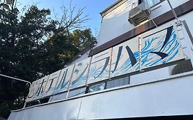 Hotel Shirahama